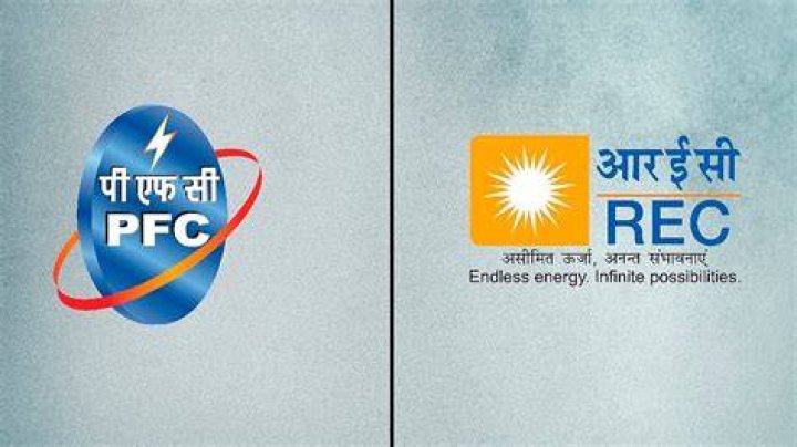 Is PFC a govt company?
