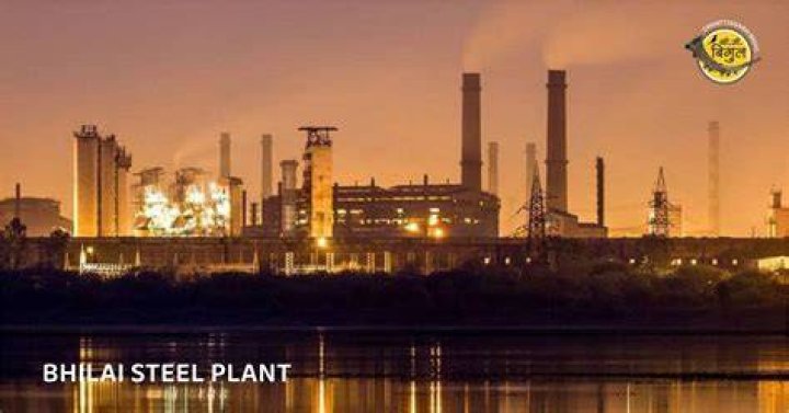 Which country supported Bhilai Steel Plant?